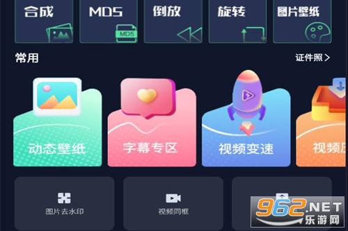 影音坊app
