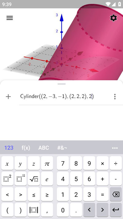 geogebra图形计算器