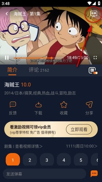 囧次元纯净版2025最新版