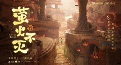 王者荣耀s27赛季什么时候更新？