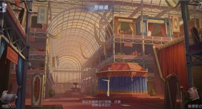 第五人格四周年密码锁密码大全：水晶宫珠宝店密码锁密码分享