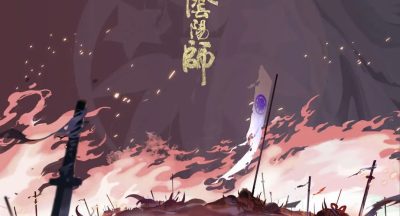 阴阳师帝释天技能要满么-帝释天技能加点解析