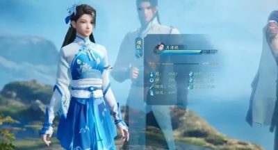 仙剑奇侠传7天河石位置在哪-天河石掉落位置分享