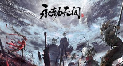 永劫无间最低配置一览