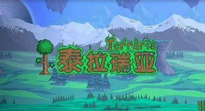 泰拉瑞亚企鹅鱼在哪里-企鹅鱼位置一览