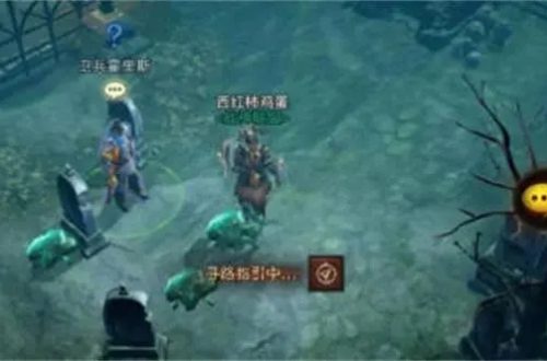 暗黑破坏神不朽BOSS毁灭终焉怎么打-毁灭终焉BOSS副本攻略
