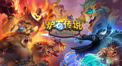 炉石传说纳斯利亚堡的悬案跳费德卡组怎么搭配-纳斯利亚堡跳费德卡组介绍