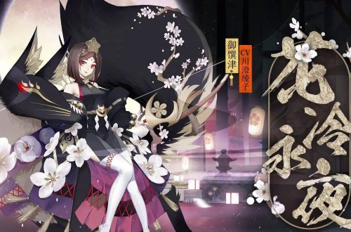 阴阳师吸血姬御魂怎么搭配2022-吸血姬御魂搭配推荐2022