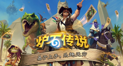 炉石传说纳斯利亚堡的悬案牧师卡组怎么玩-纳斯利亚堡牧师卡组攻略