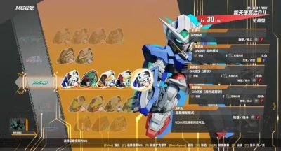 sd高达激斗同盟BGM怎么更换-BGM自定义更换介绍