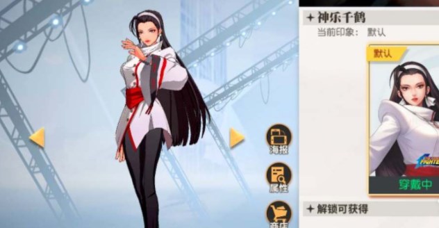 全明星激斗角色强度排行2022最新 角色节奏榜一览