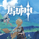 原神3.3版本复刻角色有哪些