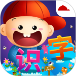 阳阳AI识字绘本