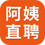 阿姨直聘 V1.7.5最新版