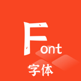 主题字体大全 V1.0.0最新版