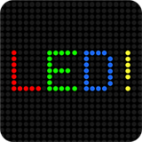 led显示屏字幕跑马灯 V17.16最新版