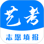 艺考志愿填报