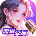 暖暖部落app V1.2.151最新版