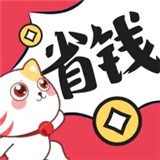 喵钱罐 V20.12.0最新版