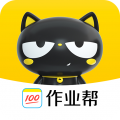 作业帮喵喵机 V7.53.60最新版