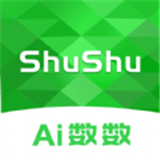 晴点AI数数 V1.0.0最新版