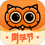 得到