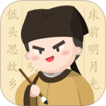 最最汉字