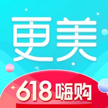 更美 V7.51.67最新版