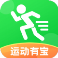 运动有宝app下载 V1.2.7最新版