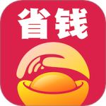 易资省钱