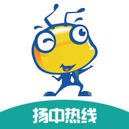 扬中热线app下载 V6.1.2手机版最新版
