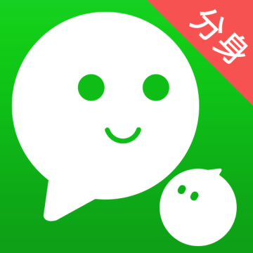 微双开分身APP V12.5.4.0最新版