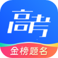 网易高考智愿app手机版