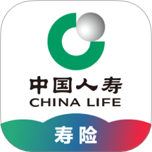 中国人寿寿险app下载 V3.5.10最新版
