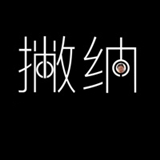 撇纳 V1.0.1最新版