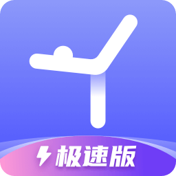 每日瑜伽极速版 Vlite-1.1.0.0最新版