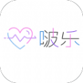 啵乐app下载免费 V5.19.00最新版