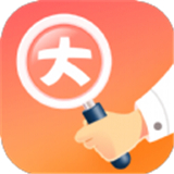 大字阅读神器 V1.0.0最新版