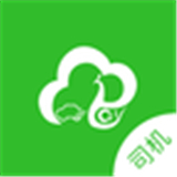 云滴司机 V1.6.3最新版
