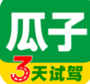 瓜子二手车苹果版 V11.7.0最新版