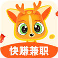 小鹿兼职 V1.1.3最新版