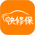 快修保 V8.0.0最新版