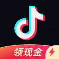 抖音极速版 V34.2.0最新版