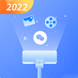 暴雪手机优化大师 V1.0.0最新版