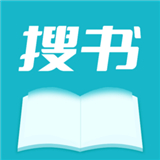 搜书精灵 V1.0.5最新版