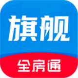 全房通 V2.4.B.64最新版