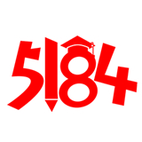 5184高考 V3.9.2最新版