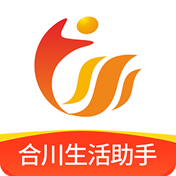 合优网合川找工作求职招聘app下载 V6.3.6最新版