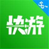 咪咕快游云游戏 V4.14.1.1最新版