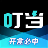 叮当魔盒 V1.6.12最新版